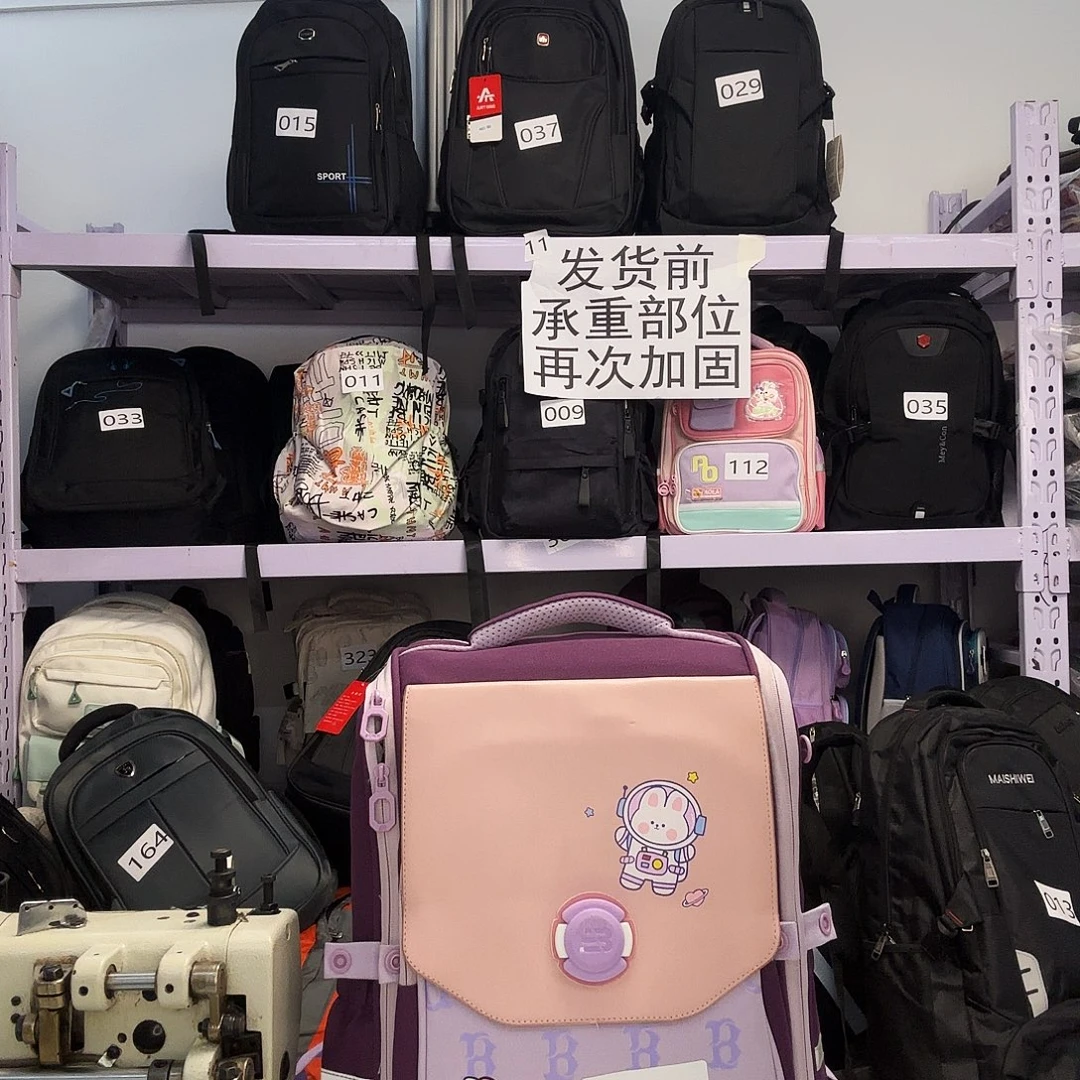 聚酯纤维双肩包019