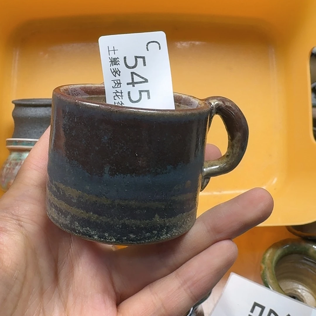 罐凤**头陶瓷工艺与艺术