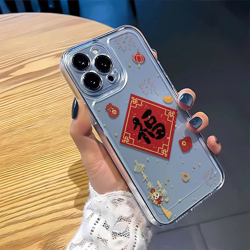 EXMX大红福适用iPhone16Pro手机壳苹果15防摔12潮流11全包14创意8