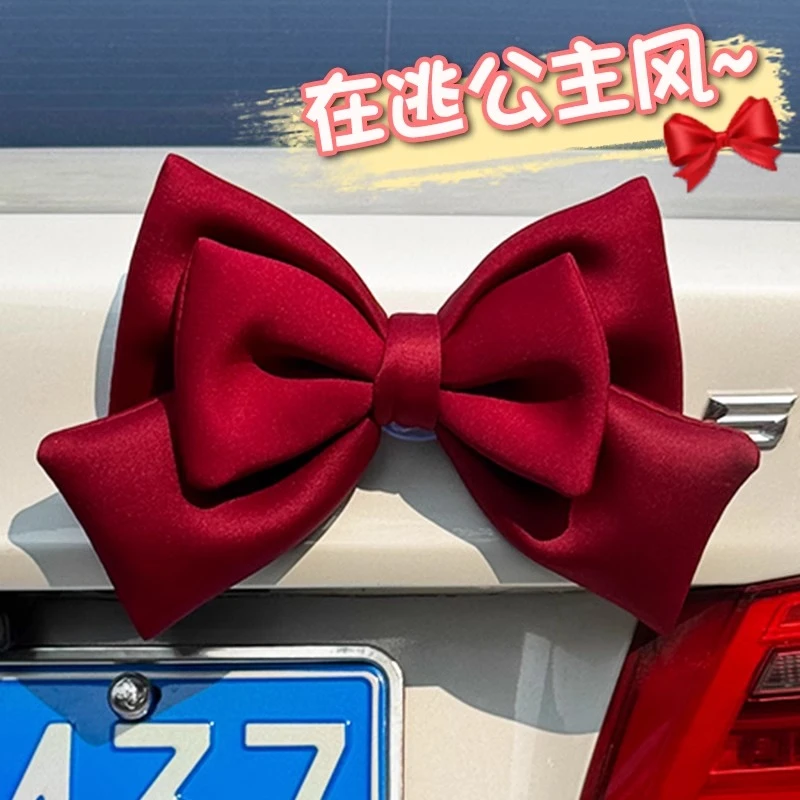 网红汽车尾部挂件大号蝴蝶结车载摆件后备箱摩托电动车摩托装饰品