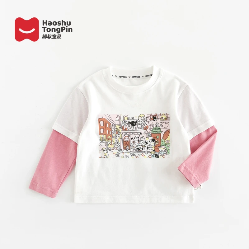 郝叔童品春季新款洋气百搭女童长袖T恤2025时尚潮流韩版HQ5119