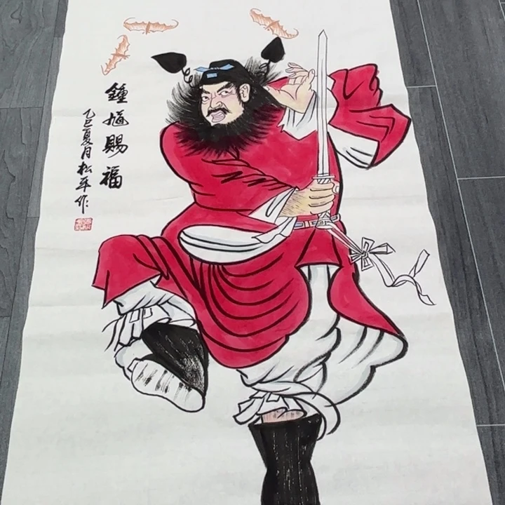 字画等多种形式的艺术