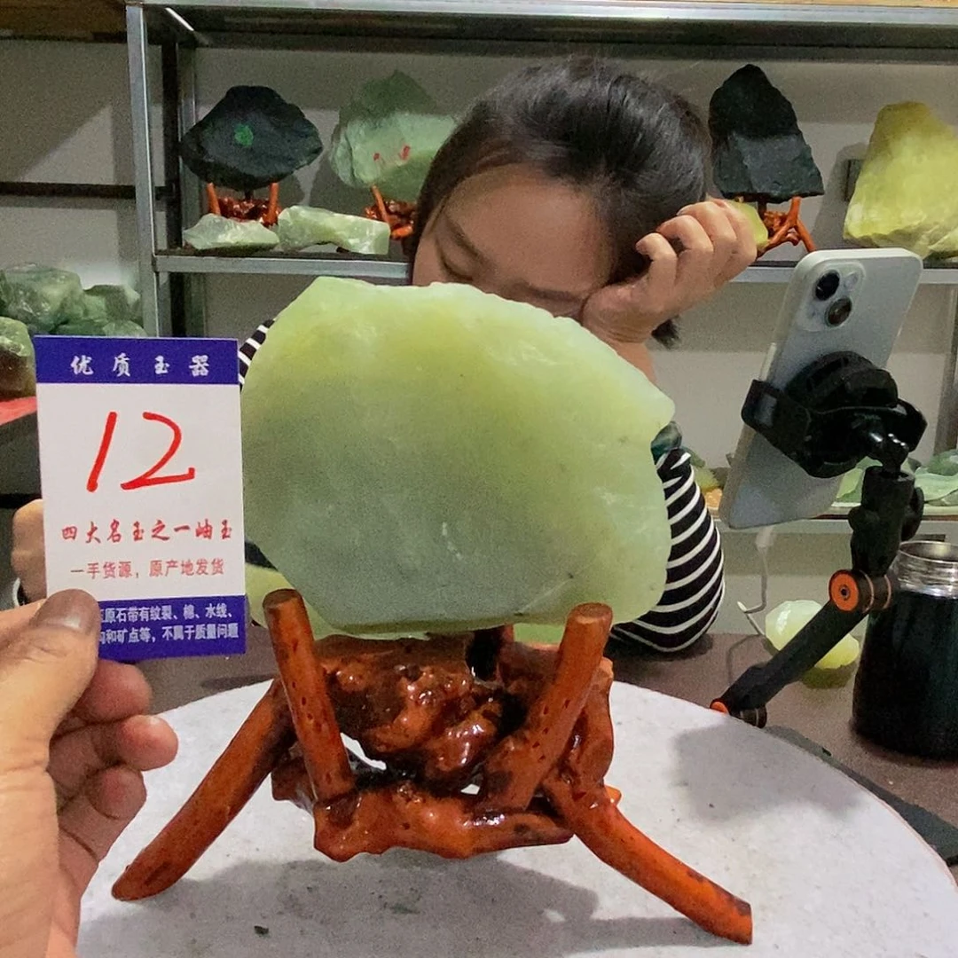 未镶嵌蛇纹石玉原石E****]