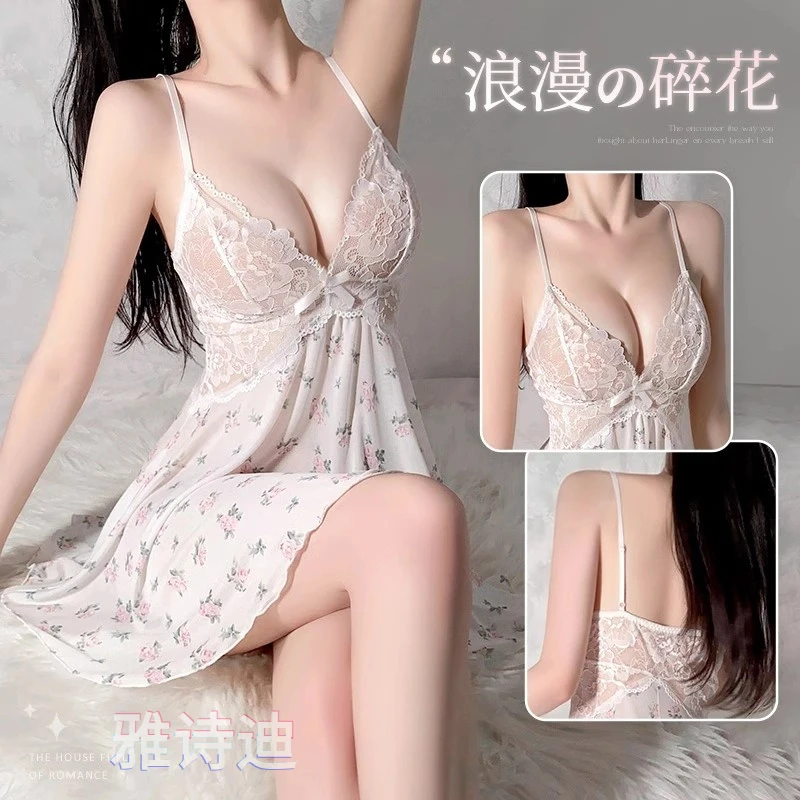 大码睡裙纯欲风碎花连衣裙女性感蕾丝吊带裙小胸友好情侣趣味战袍