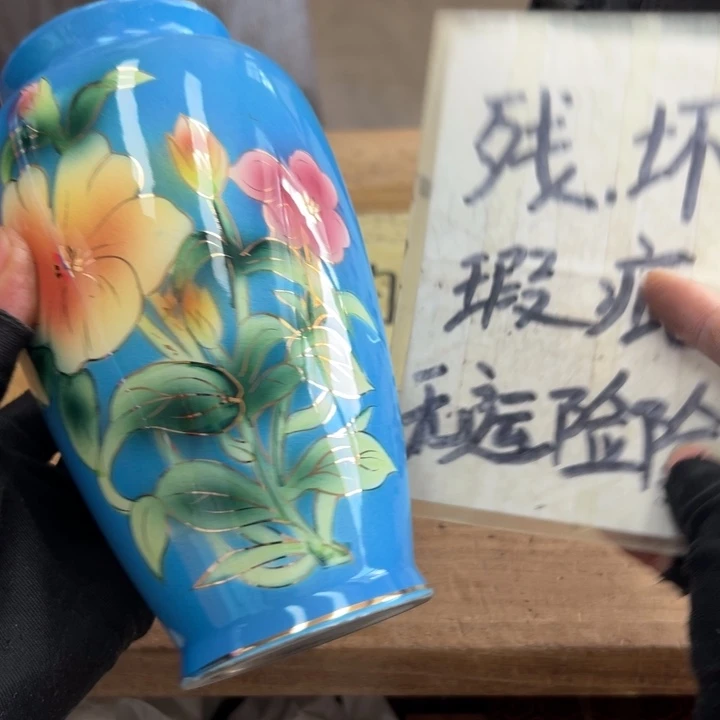 高***峰谢谢谢谢谢谢谢谢谢