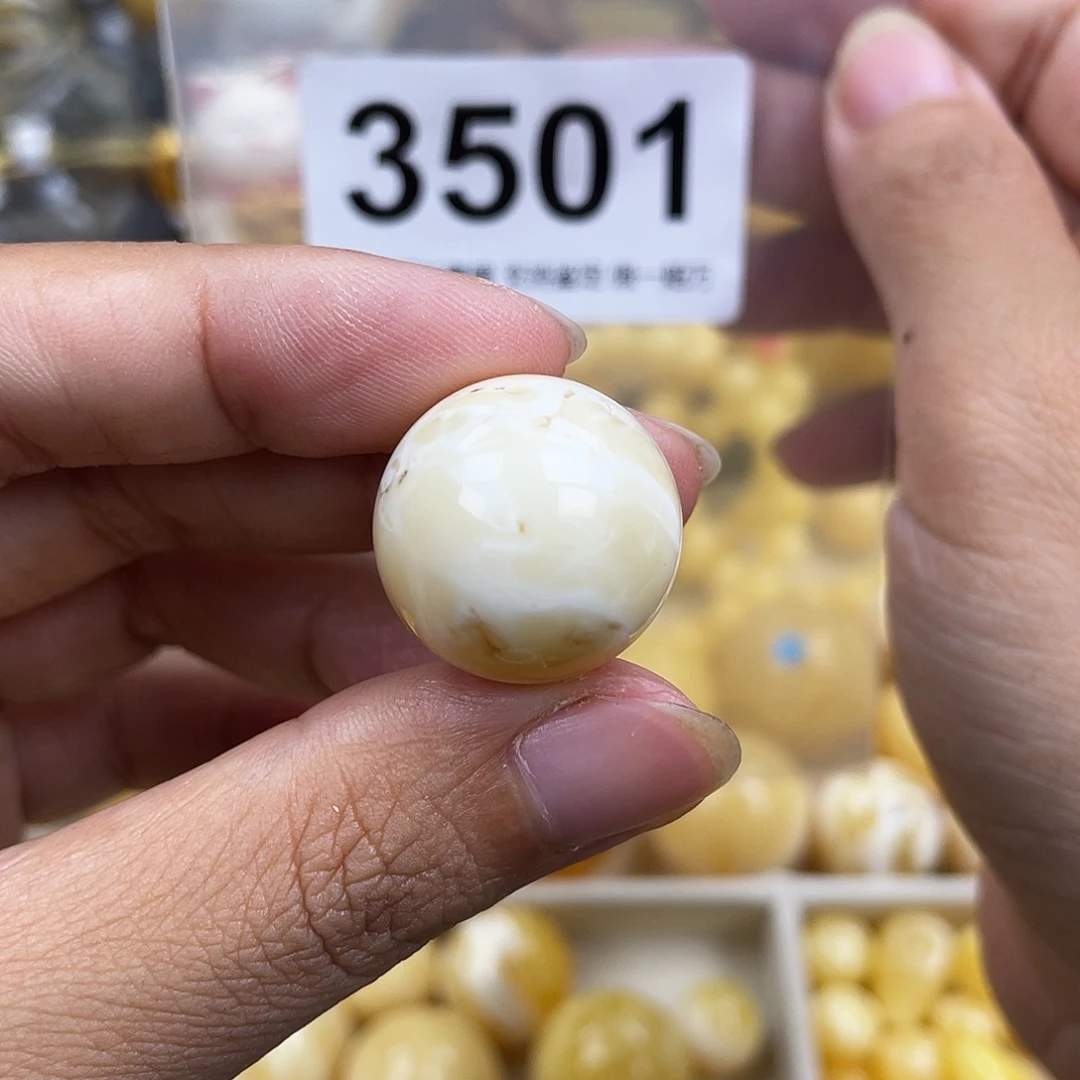 琥珀未镶嵌珠宝奇石19.9粉