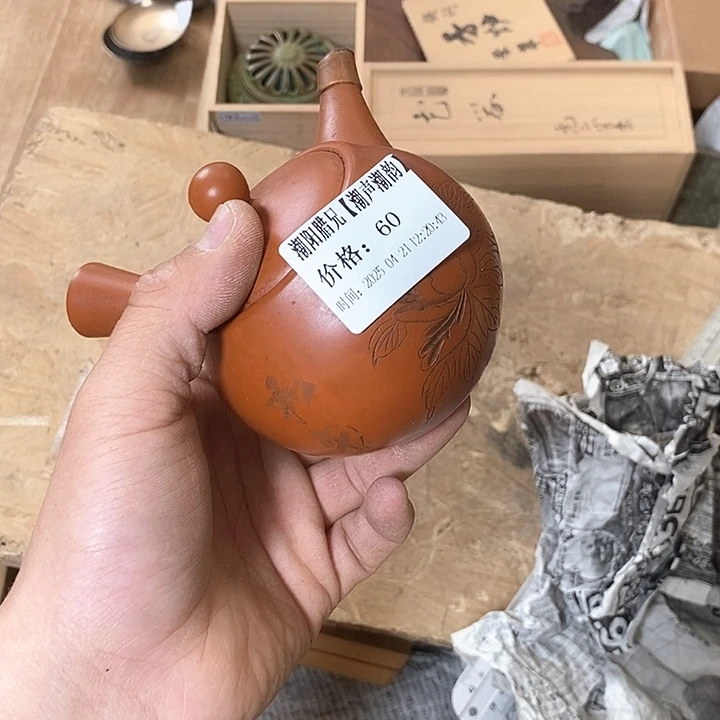 瓷片潮****】阿宝先生推荐好物