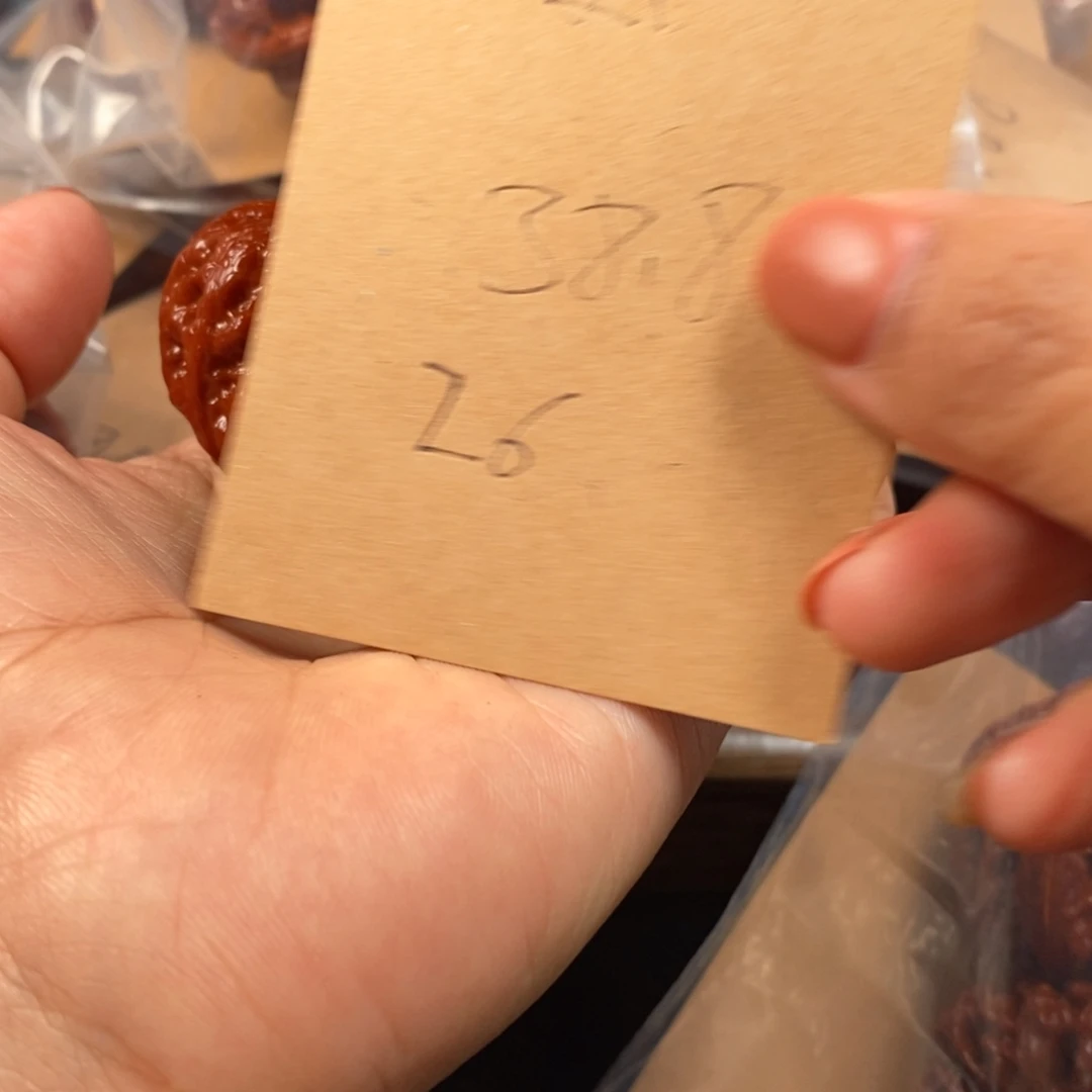 文玩核桃把件元宝26