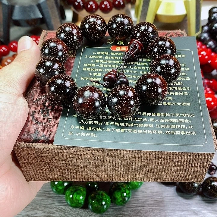 檀香紫檀（小叶紫檀）手串/手链20爆星紫檀