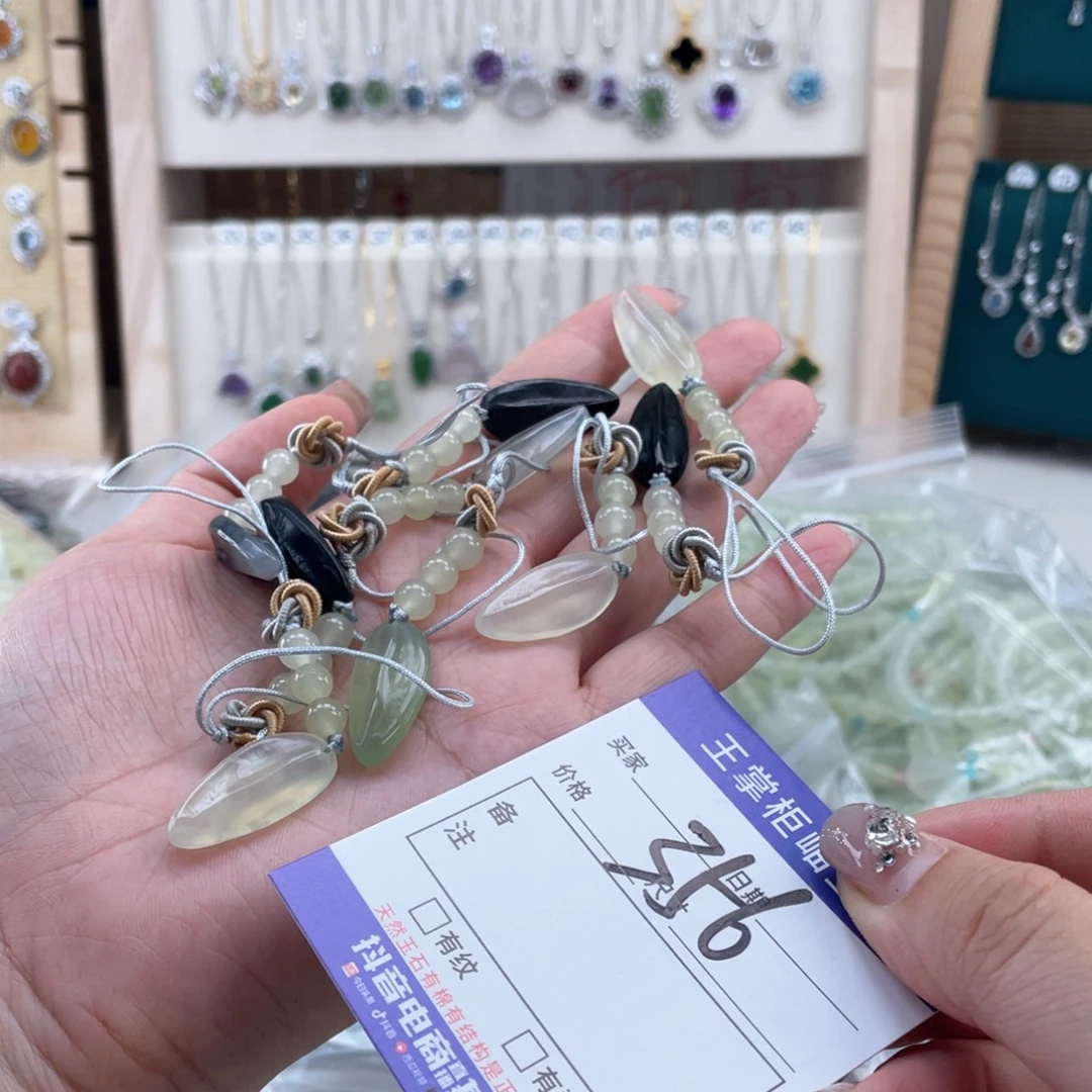 未镶嵌岫玉吊坠吊坠多样性，发一件