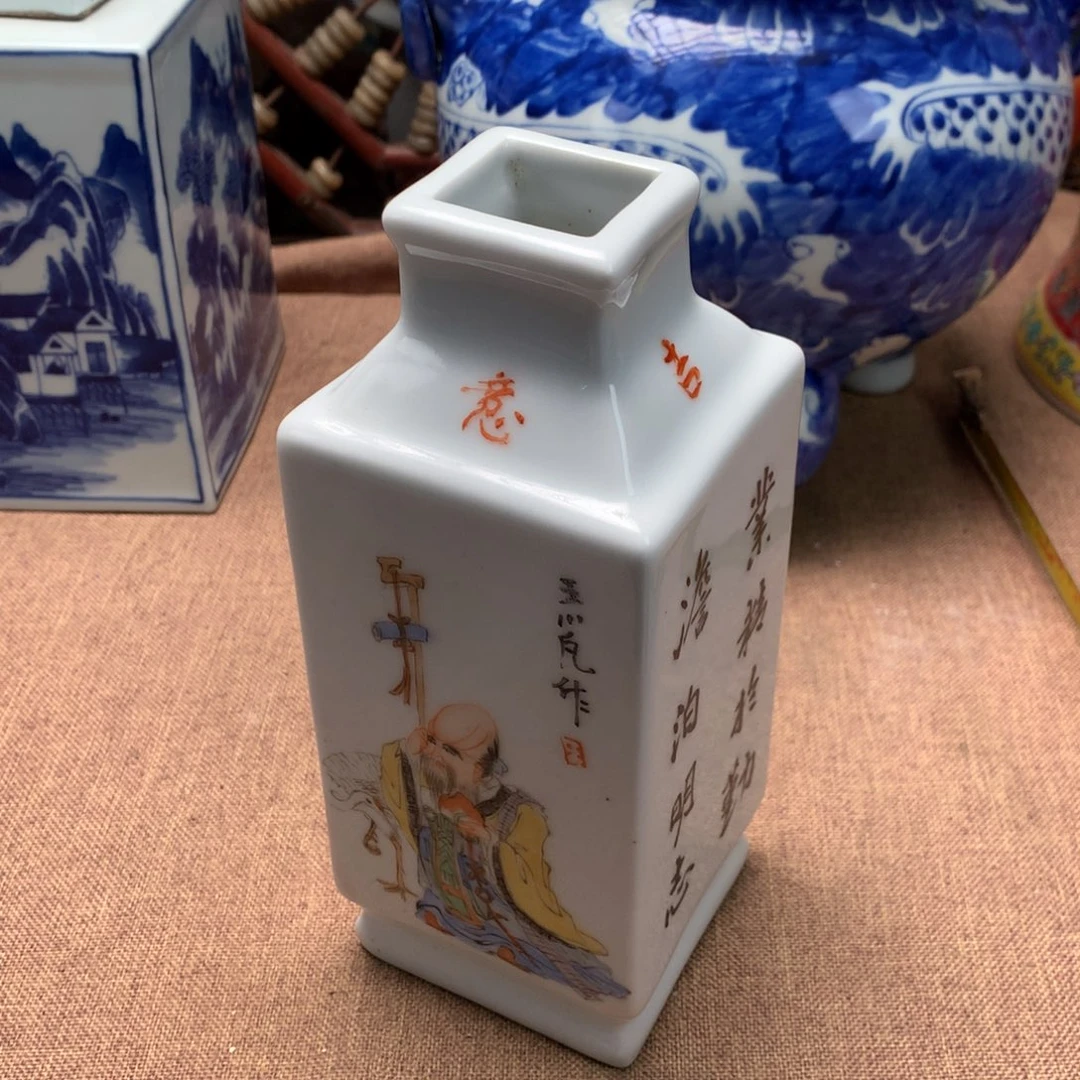 摆件旧藏瓷器旧藏瓷器