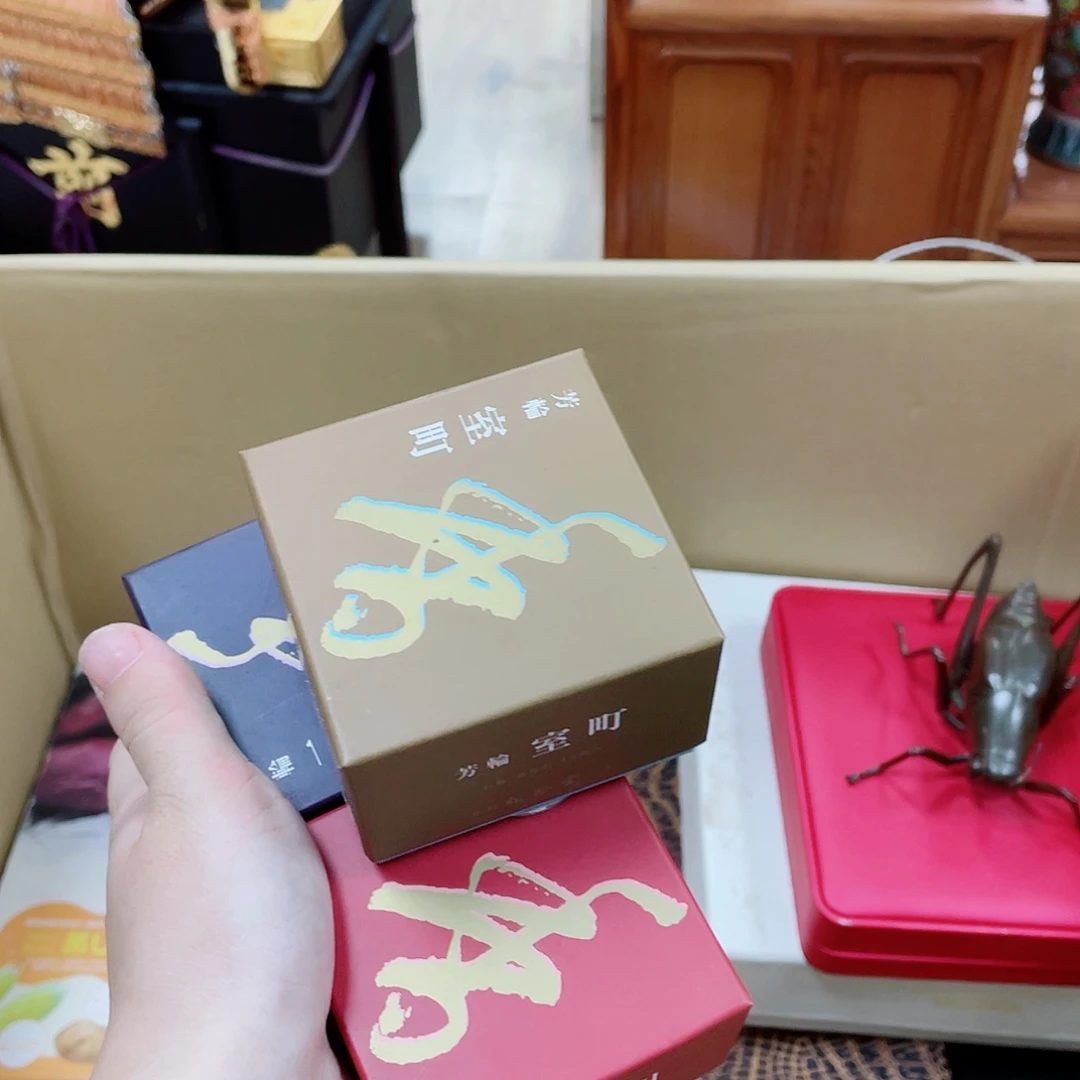 子***非瓷片瓷器瓷器瓷器瓷器