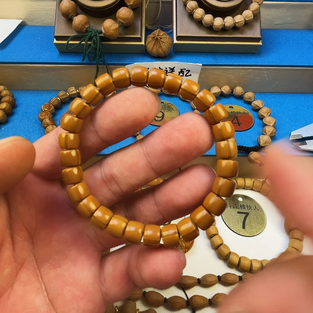 橄榄核手串闪电购14