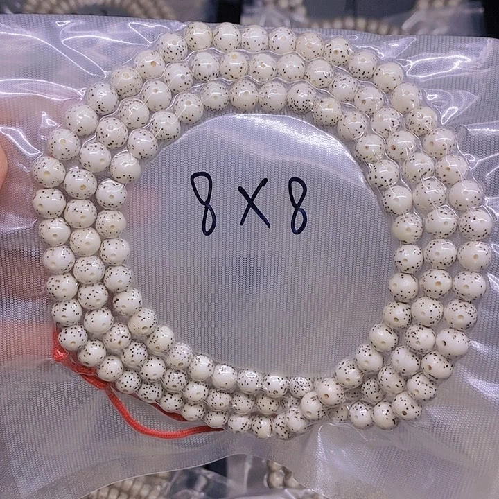 【闪购商品】星月菩提手串卡****)星月菩提