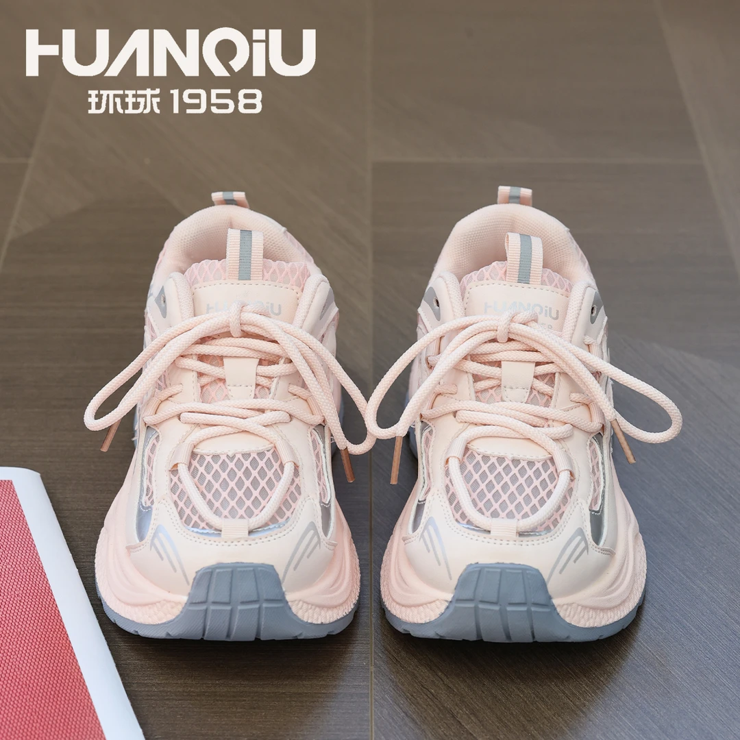 HUANQIU/环球厚底网面休闲鞋2025潮流老爹鞋透气百搭时尚网红运动
