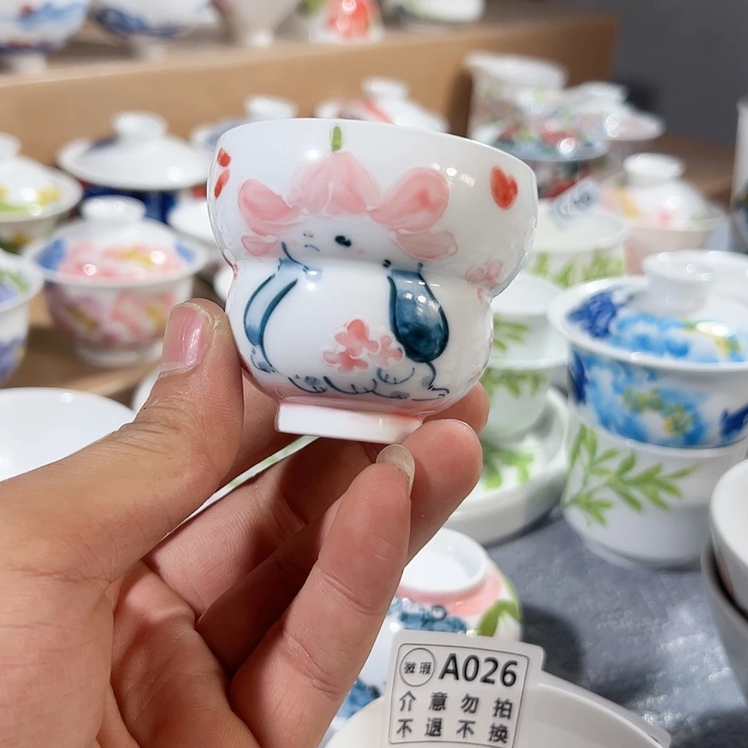 没***下景德镇手工手绘陶瓷