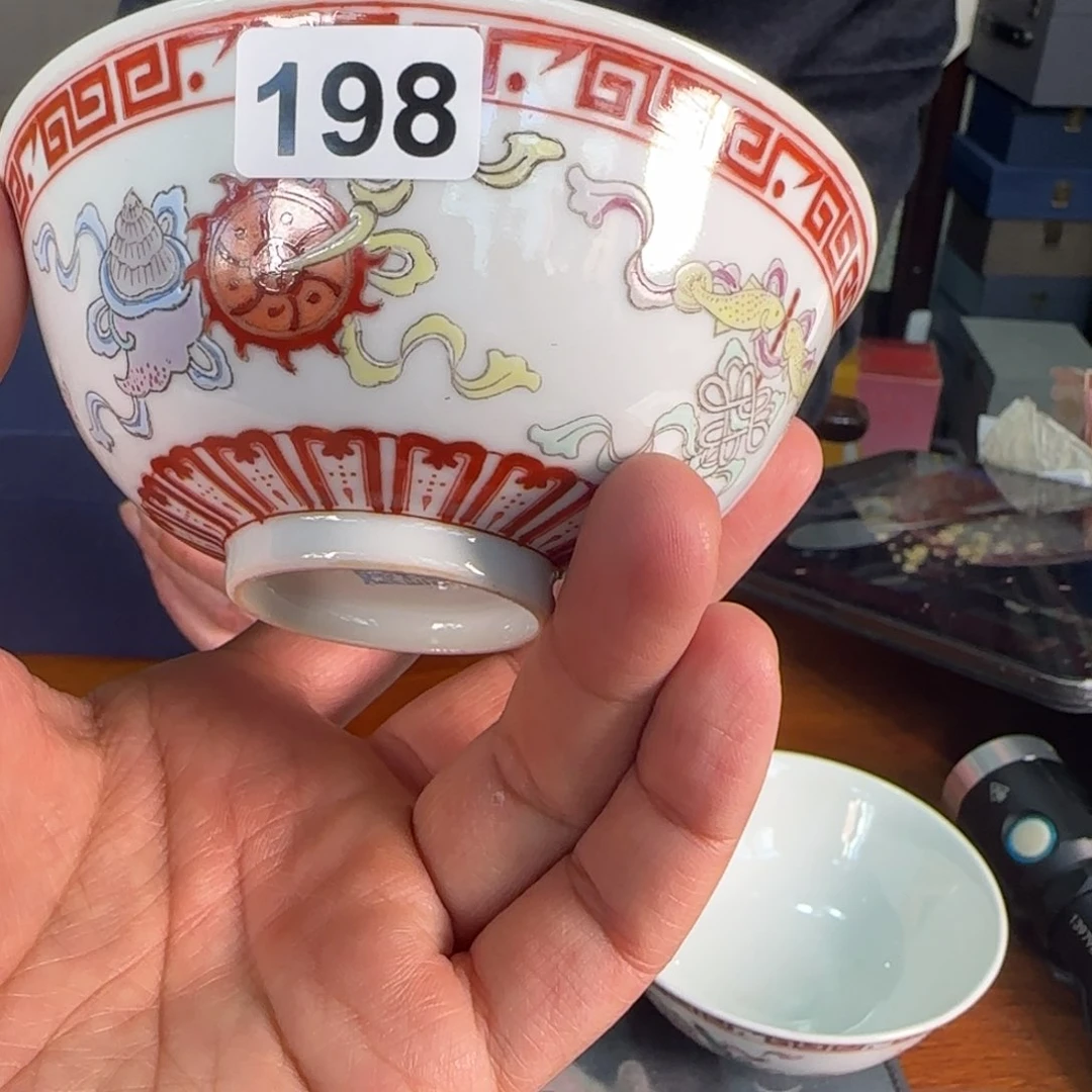 十大瓷厂老物件微瑕请慎拍