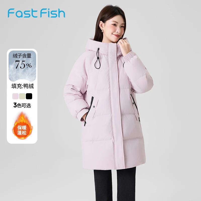 快鱼2025冬季女士中长款新款休闲连帽带抽绳保暖冬装韩版羽绒外套