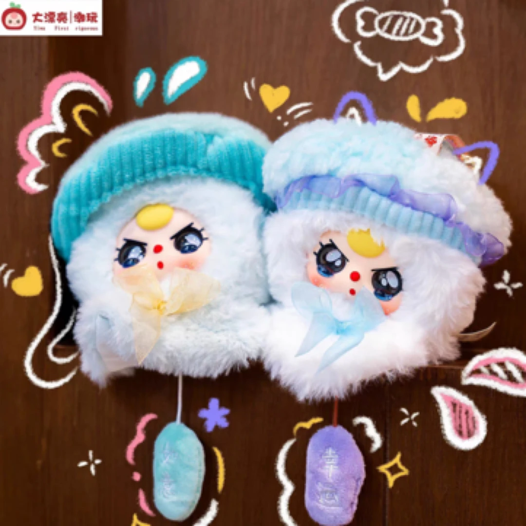 直拆娃三岁晴天娃娃盲盒