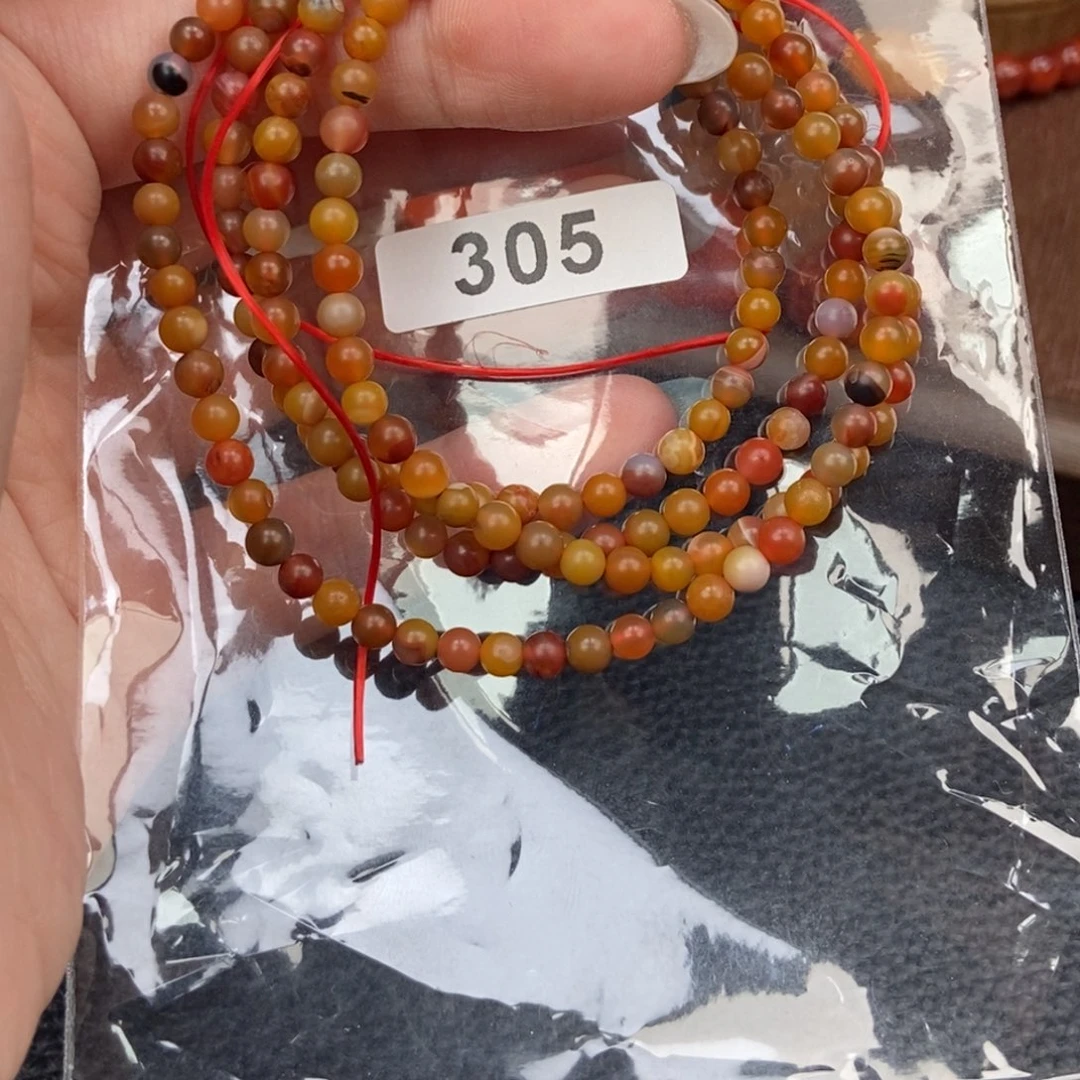 南红玛瑙未镶嵌手链卡4.2
