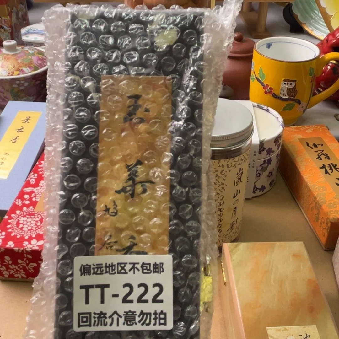 瓷片阡**田222啊啊啊啊啊啊啊