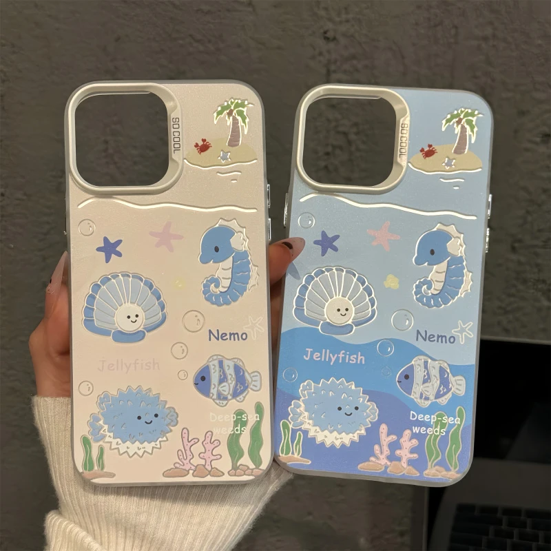 海底世界小玩偶适用苹果16pro创意iPhone15手机壳磨砂彩银华为p60
