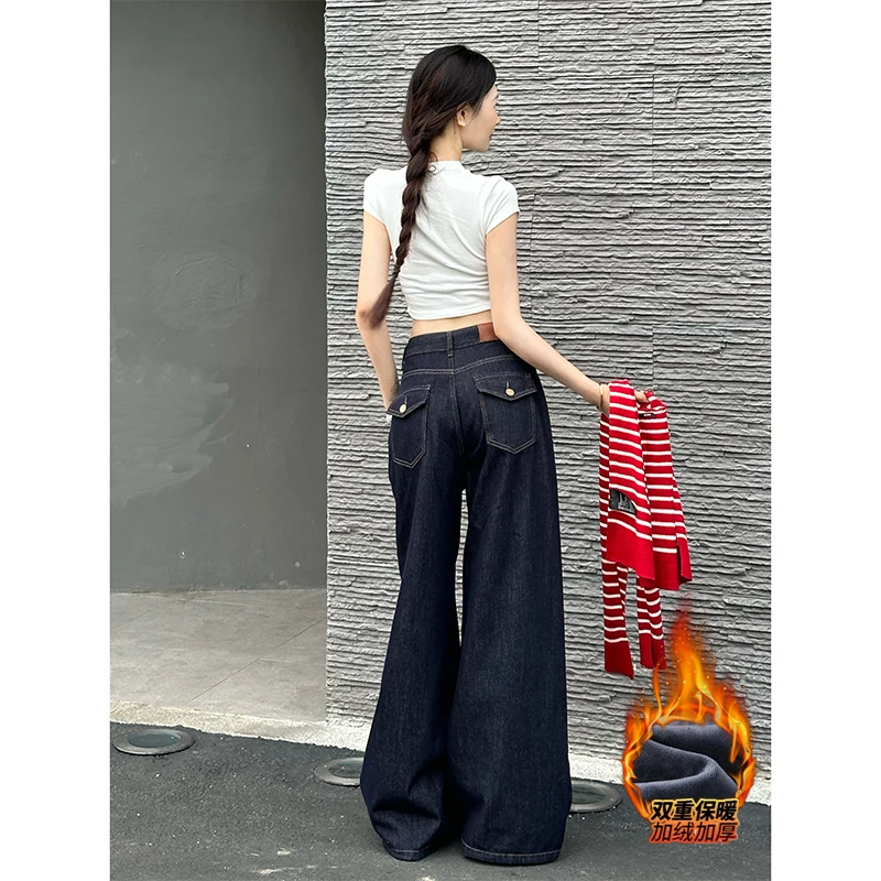 丹宁原色加绒阔腿裤女2025冬季新款高腰百搭显瘦大裤脚垂感牛仔裤