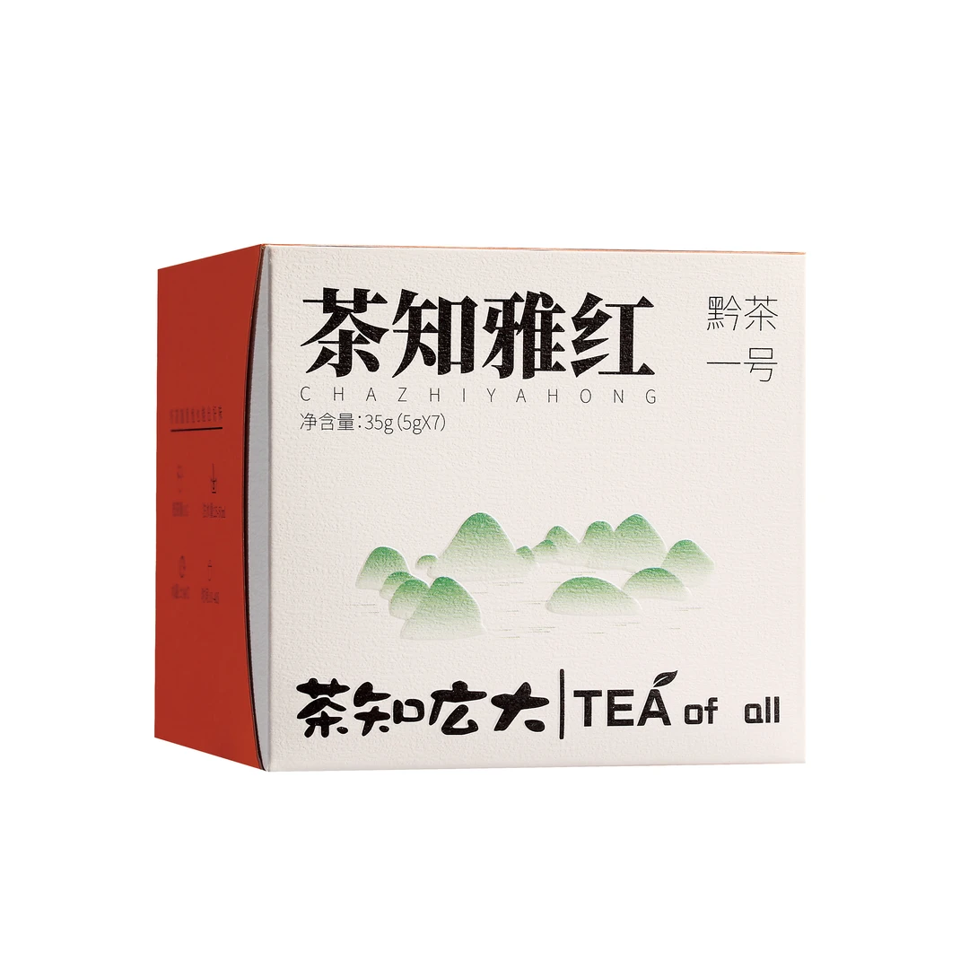 茶知雅红 黔茶1号红茶 花果香浓郁 清香甘醇