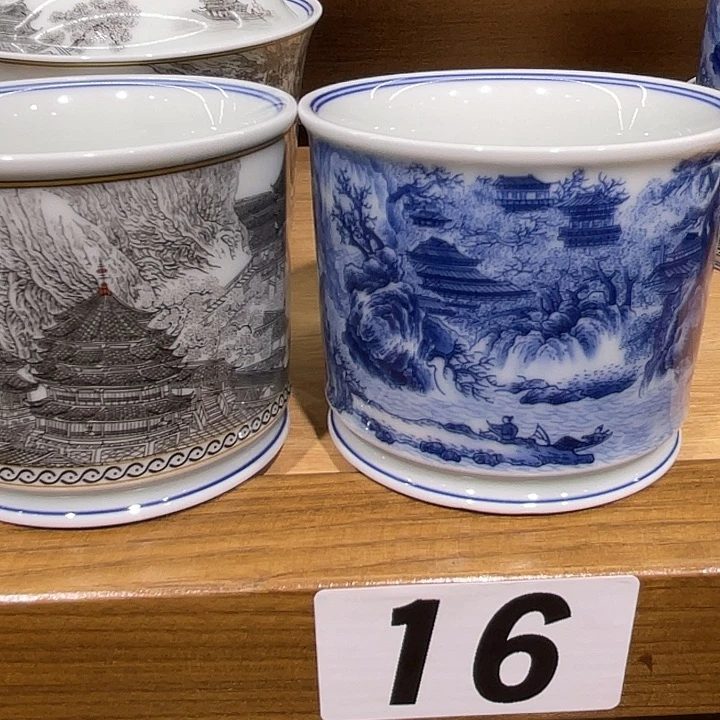 景德镇荣天主人杯2个