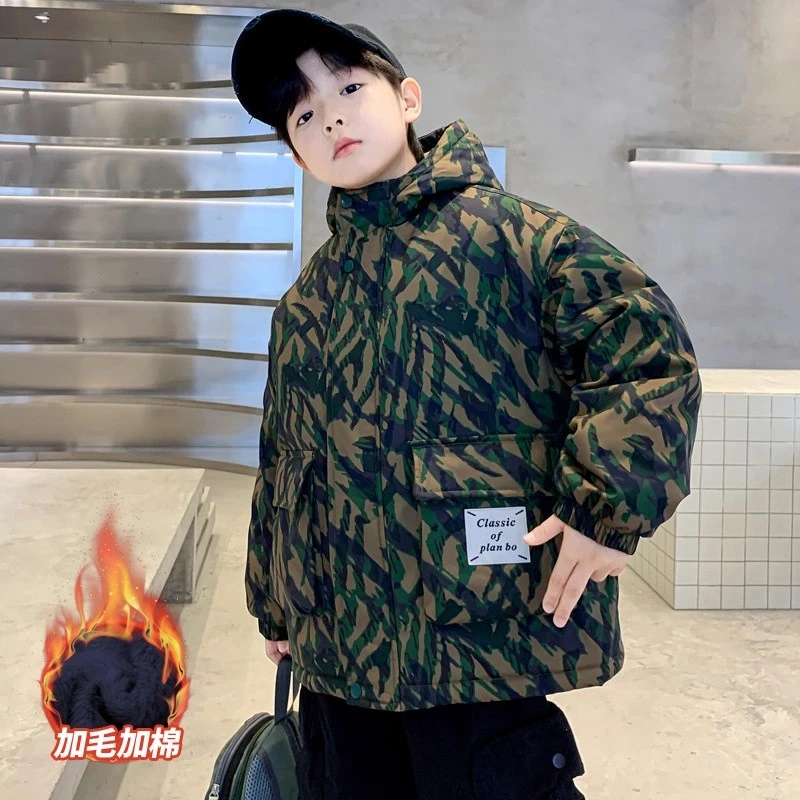 男童加绒棉服冬装2025新款冬季加厚男孩棉袄儿童迷彩加绒棉衣外套