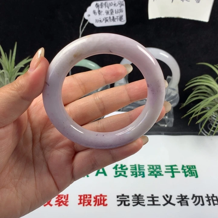 翡翠未镶嵌手镯36