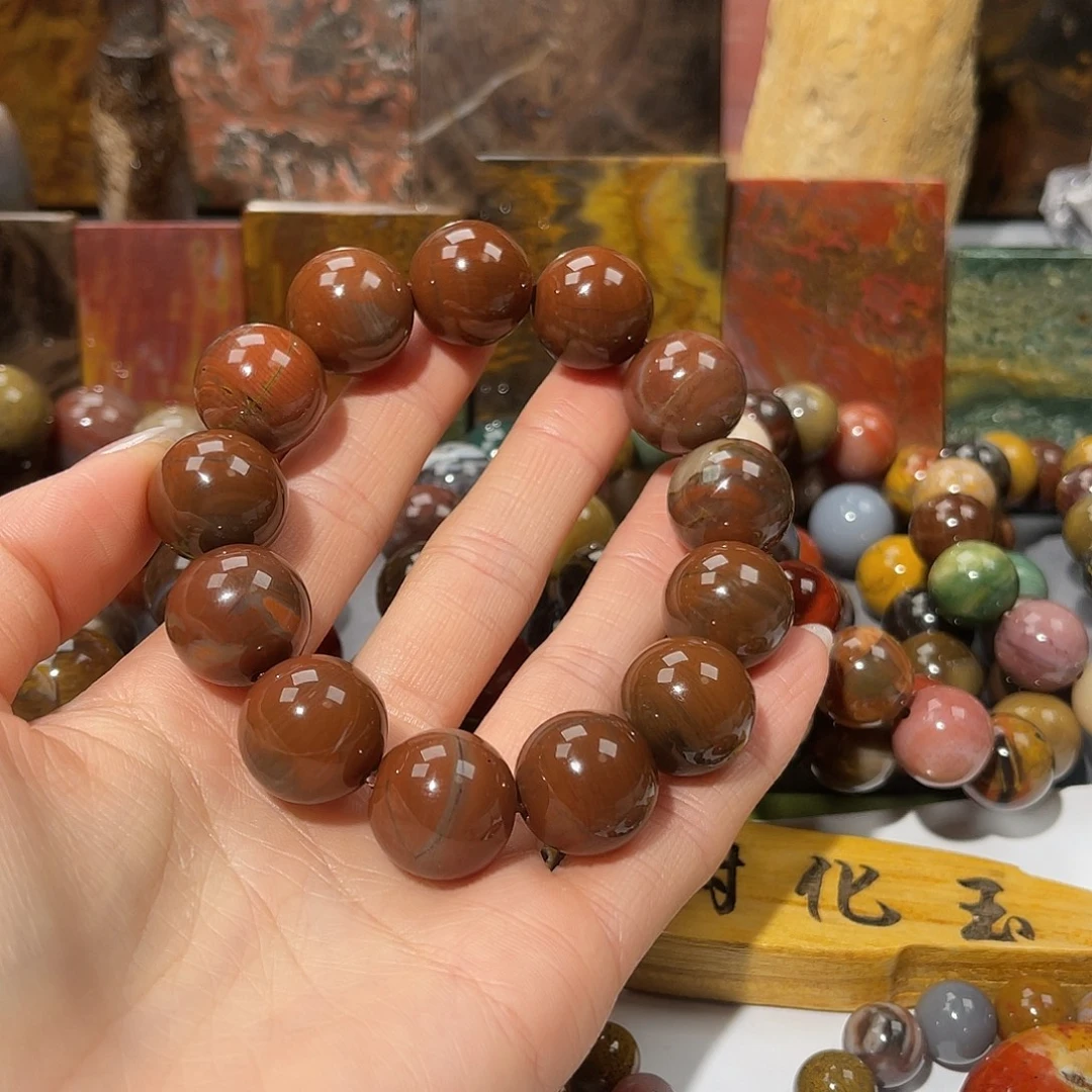 严***哥硅化玉未镶嵌天然北票硅化玉手串16.6