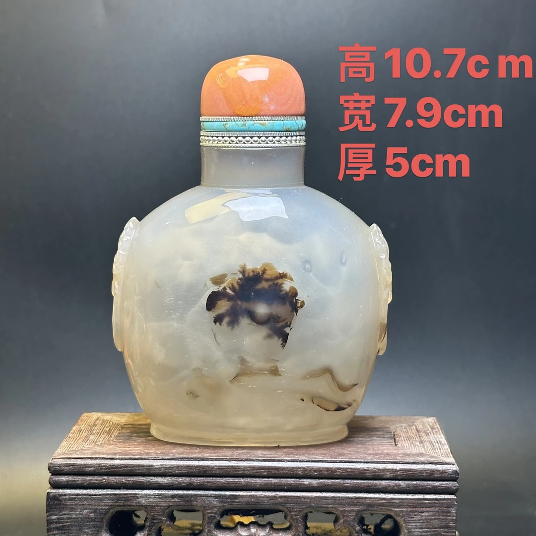 A33特大壶天然老矿冰糖花码瑙 蒙古族鼻烟壶 漂壶内抛光