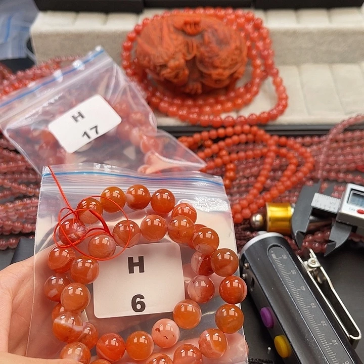 南红玛瑙未镶嵌多样性发货默认微瑕称重11mm