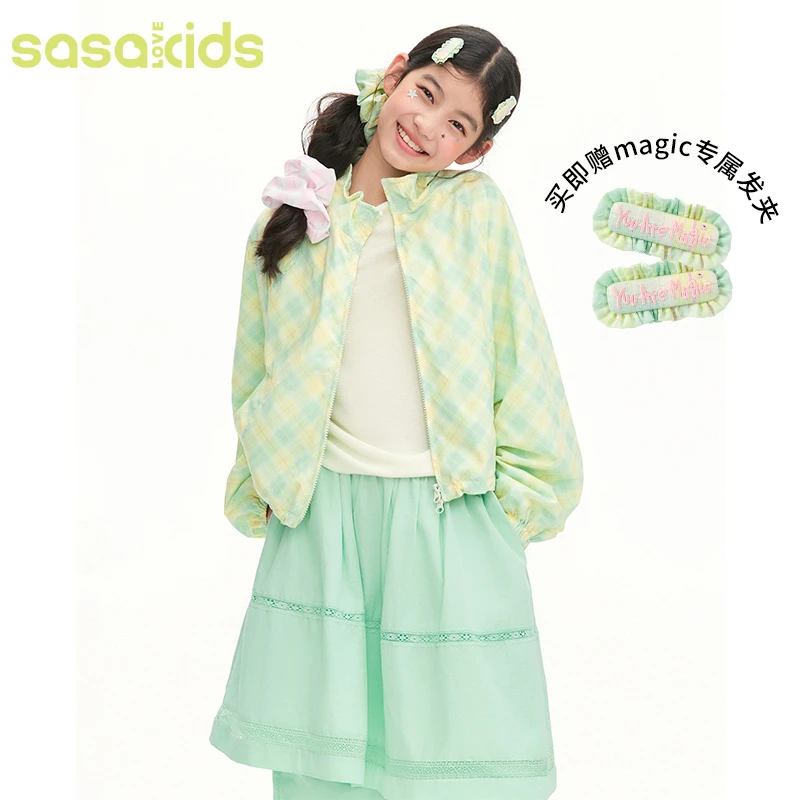 sasakids多巴胺黄绿色撞色格子格纹花瓣领立领双开拉链短外套女童