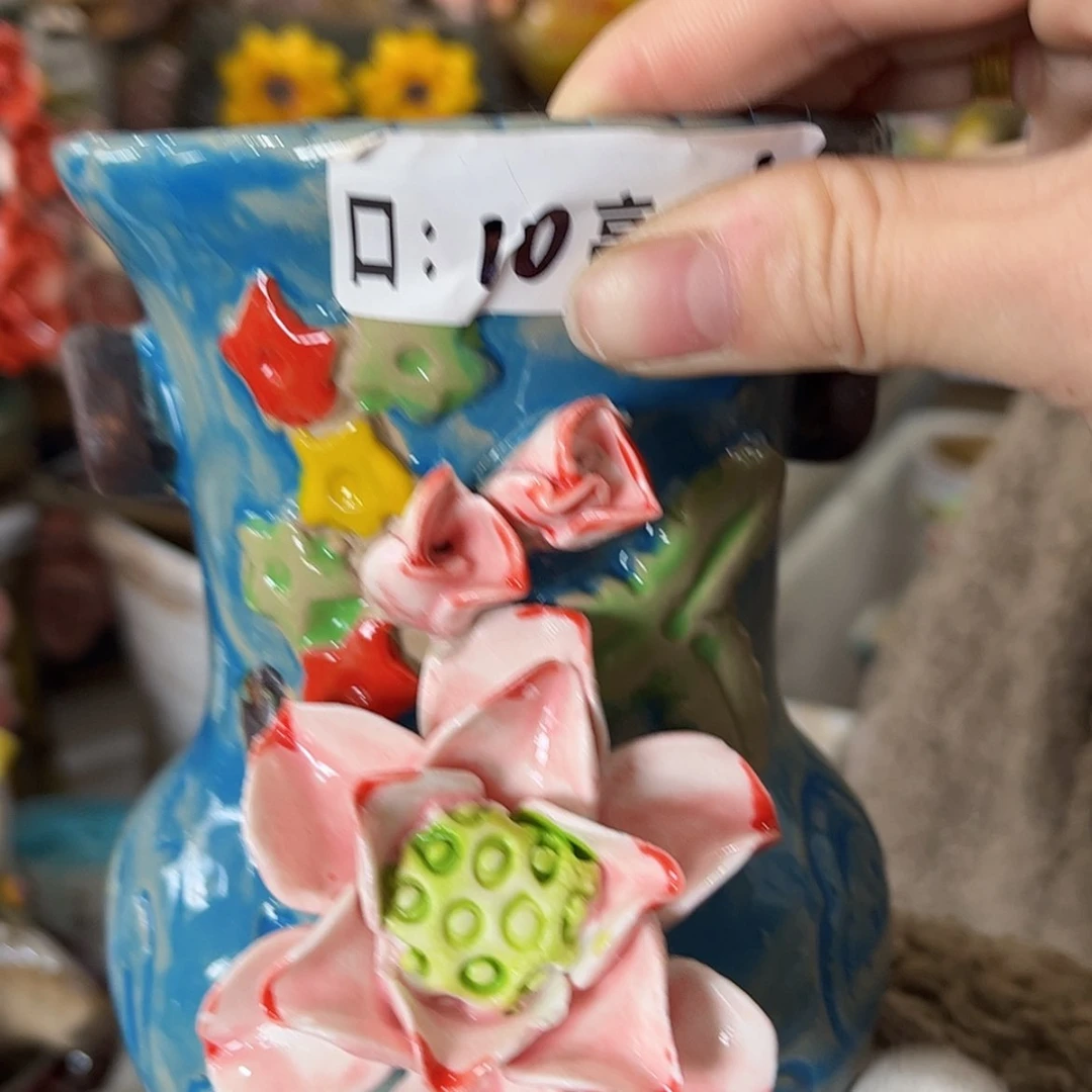 【闪购商品】红陶福利