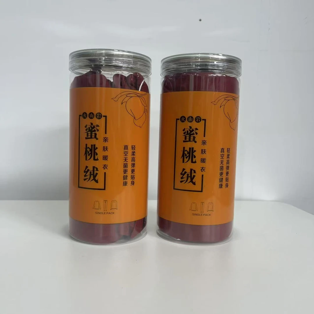 秋冬新款蜜桃绒圆领男士打底衫JD 78309（CXH）CB-0981（拍一发二）