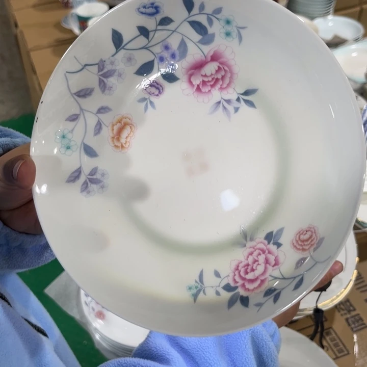 骨瓷7.5寸盘五个哇塞