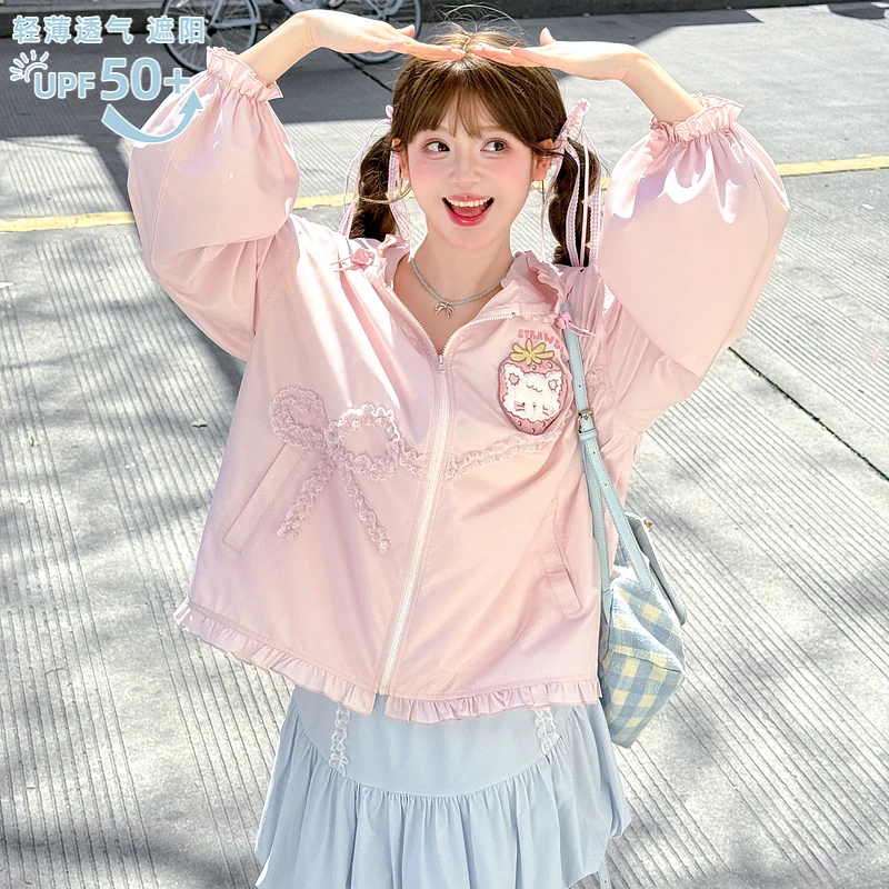 森女部落原创设计粉色草莓防晒服upf+50防紫外线连帽外套女蝴蝶结