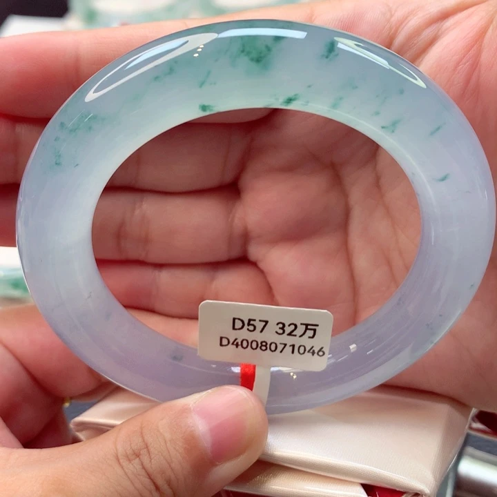 未镶嵌手镯翡翠行家料零结构一步到位10号11