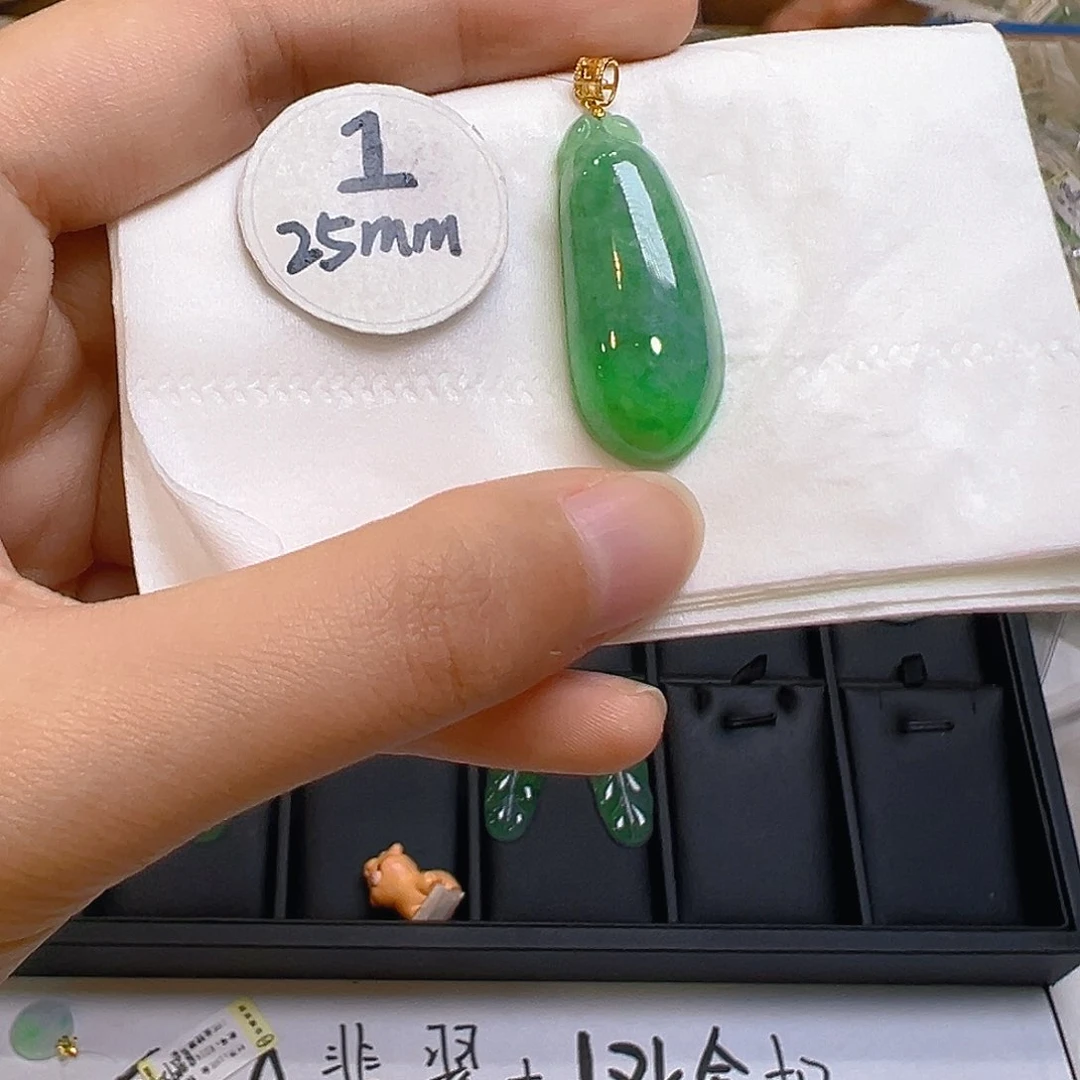 翡翠吊坠(不含链)18K金镶嵌翡翠