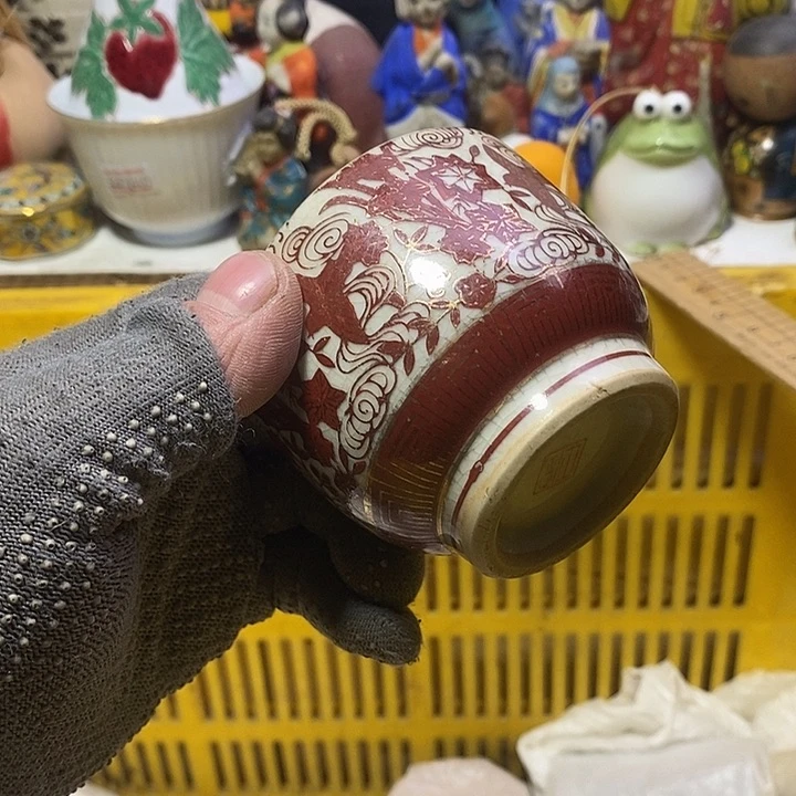 王***者日本回流精品瓷器