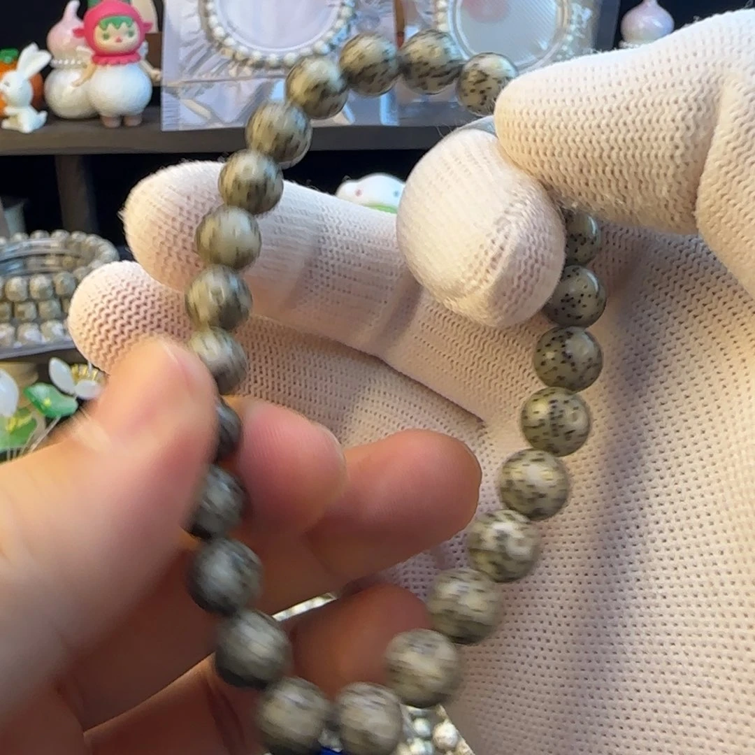 星月菩提吊坠青花瓷