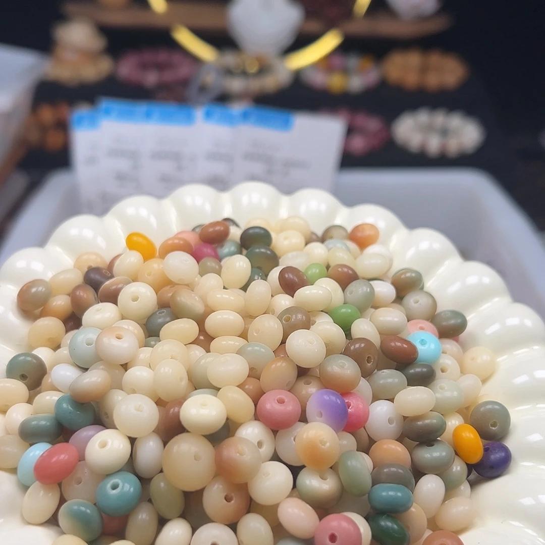 菩提根/象牙果手串微瑕卡9多宝算盘600颗卡牌➕400卡