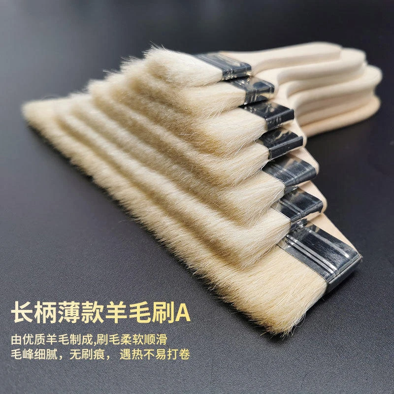 木柄羊毛刷木柄细毛刷纯羊毛刷木把软毛刷室内精装修毛刷排刷刷子