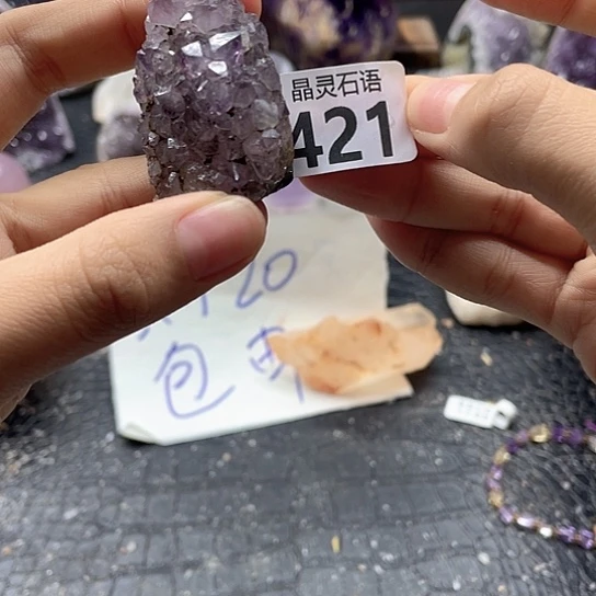 大型摆件（非配饰）水晶未镶嵌