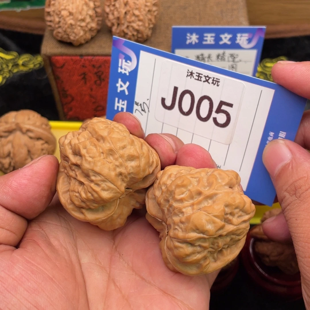 文玩核桃把件蛤蟆头全品