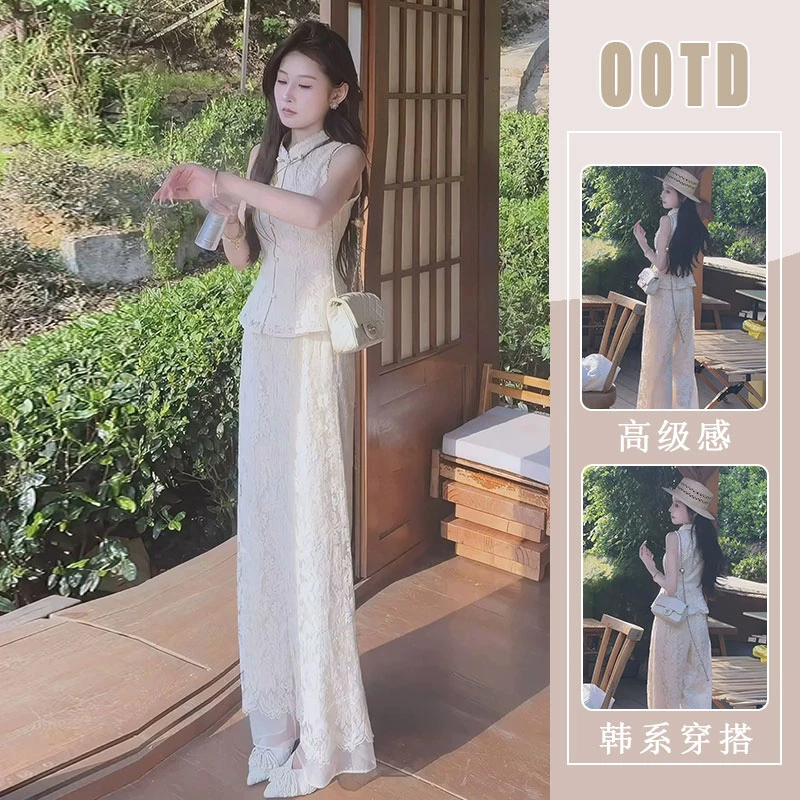 新中式国风气质高级感无袖套装女2025新款夏装穿搭一整套爆款女装