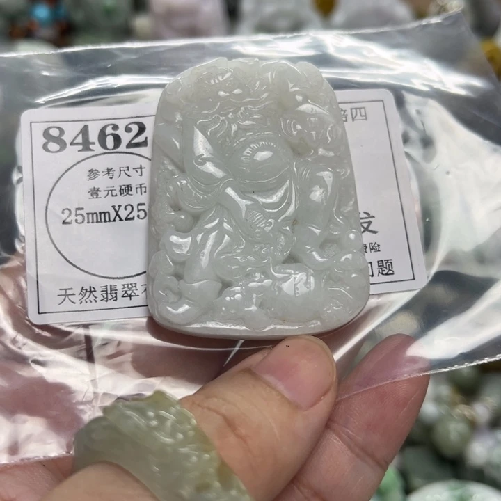 翡翠未镶嵌颈饰8462