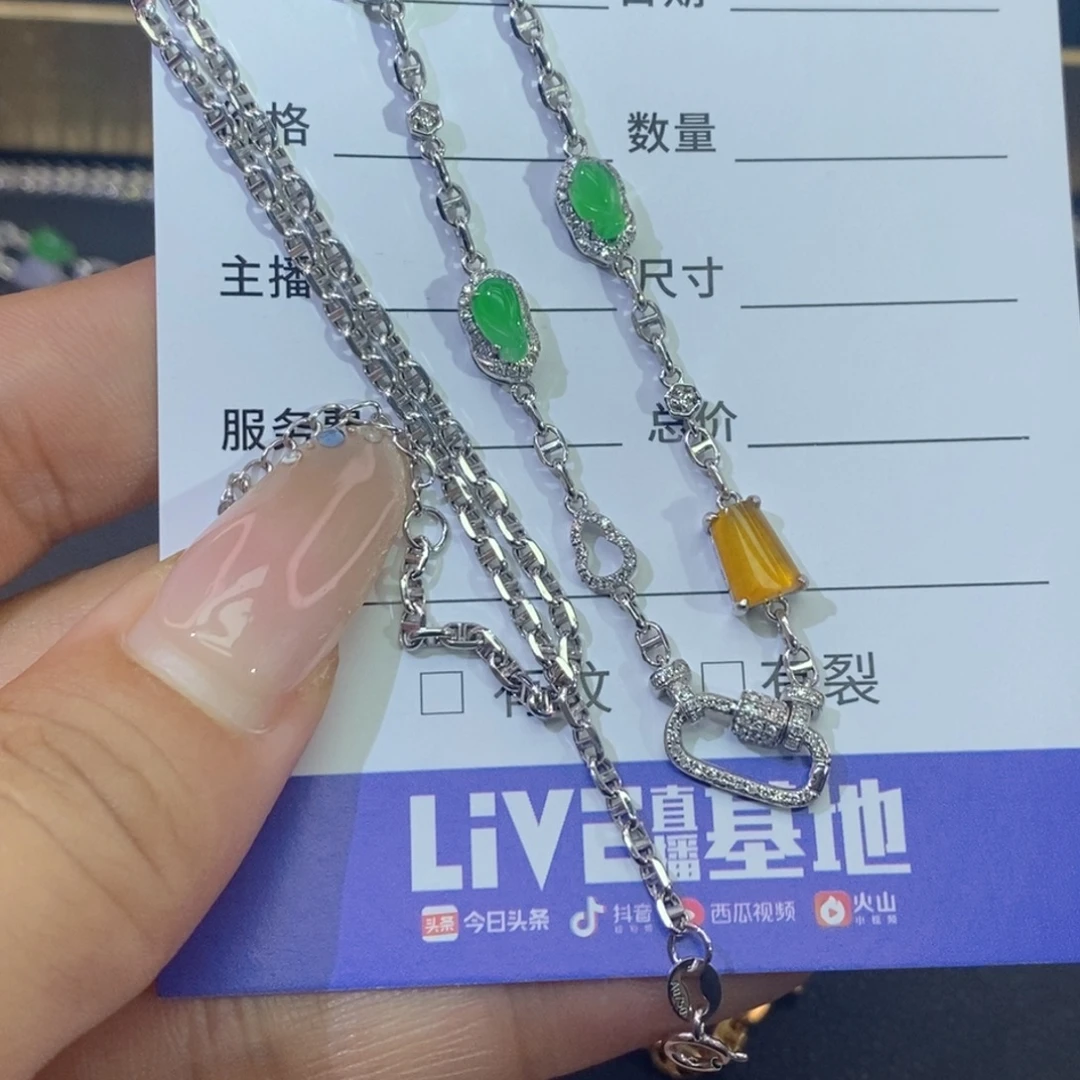 翡翠18K金镶嵌颈饰